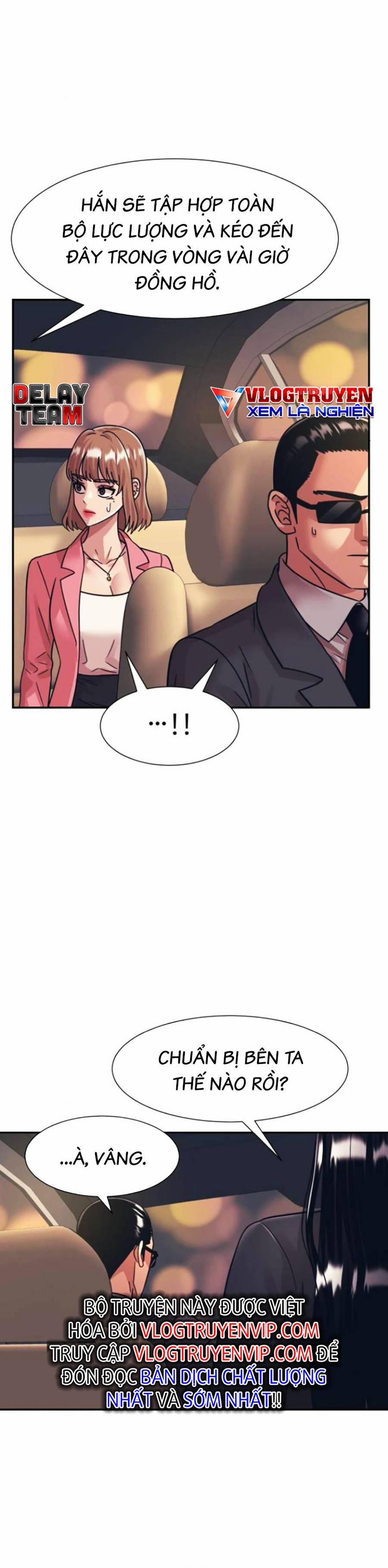 Sóng Ngầm 47 trang 18