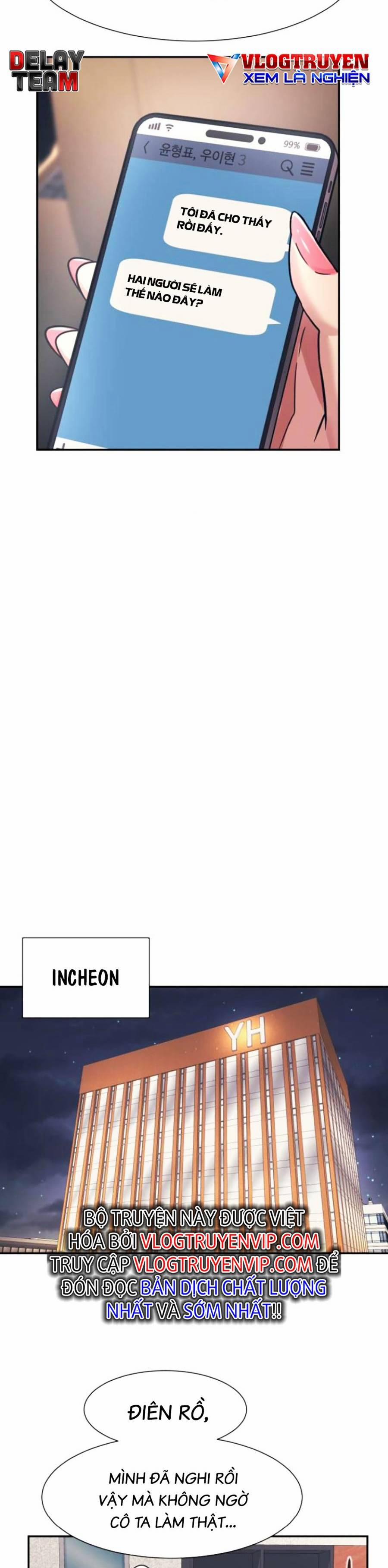 Sóng Ngầm 47 trang 21