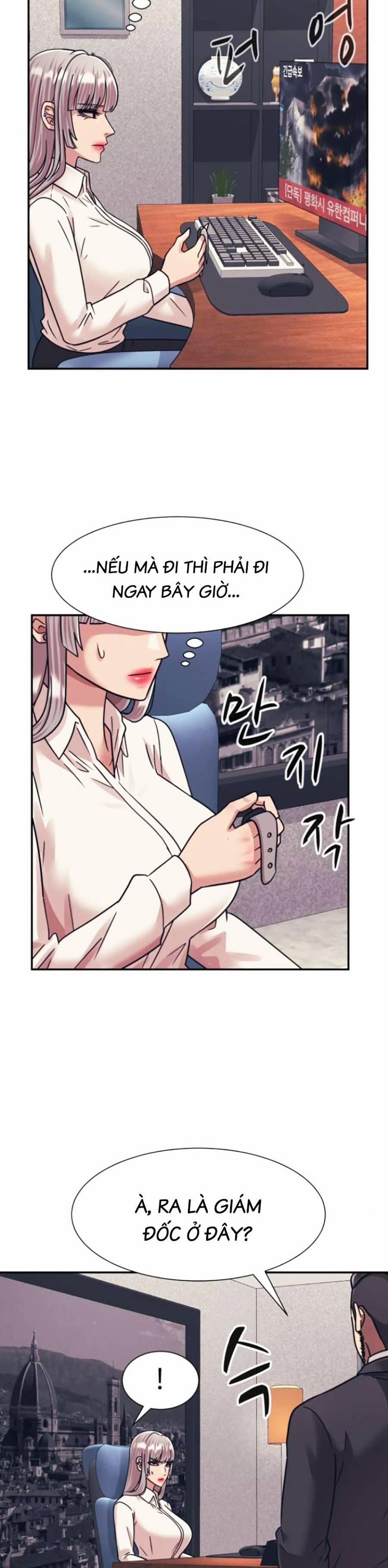 Sóng Ngầm 47 trang 22