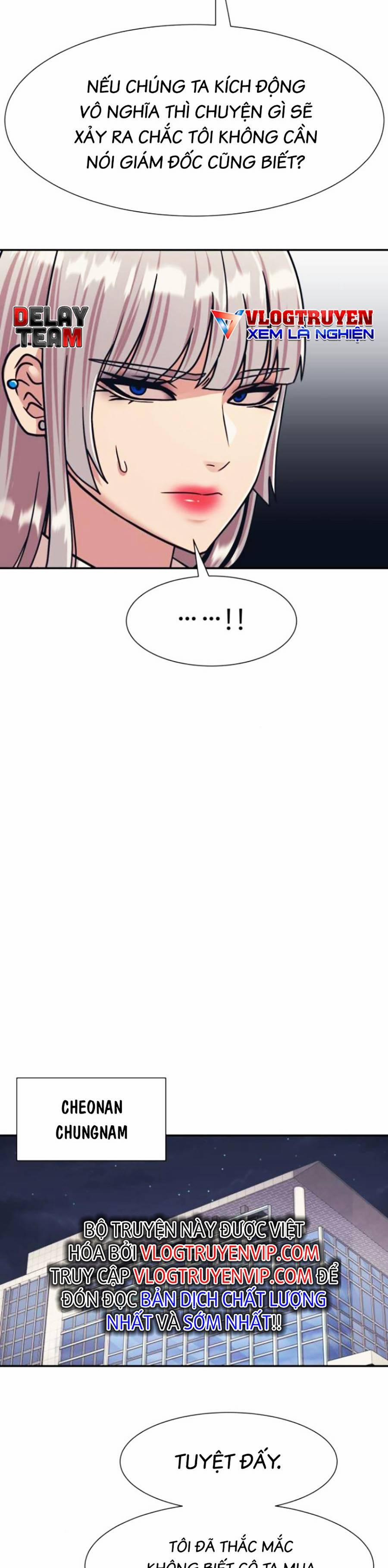 Sóng Ngầm 47 trang 24