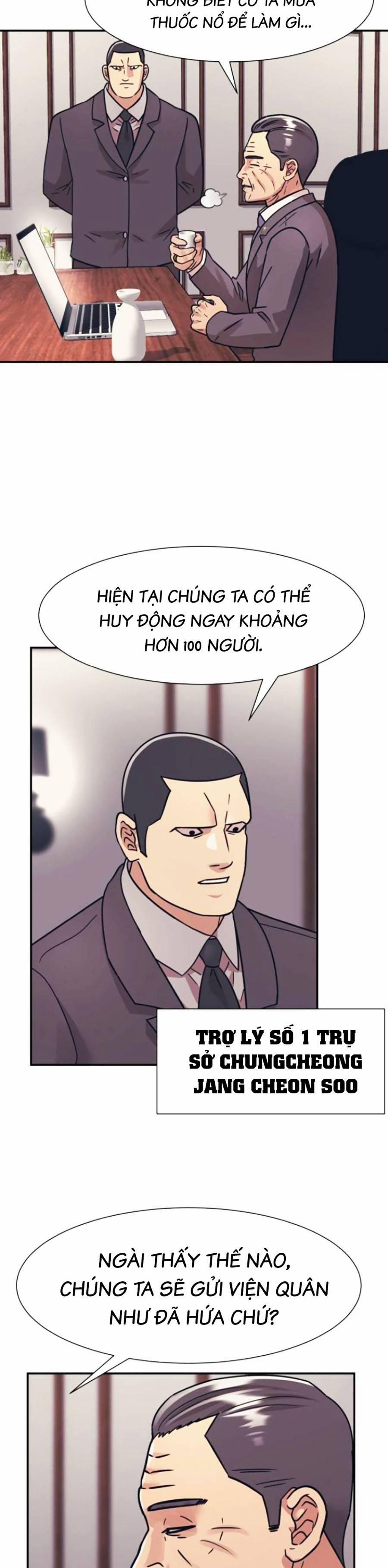 Sóng Ngầm 47 trang 25