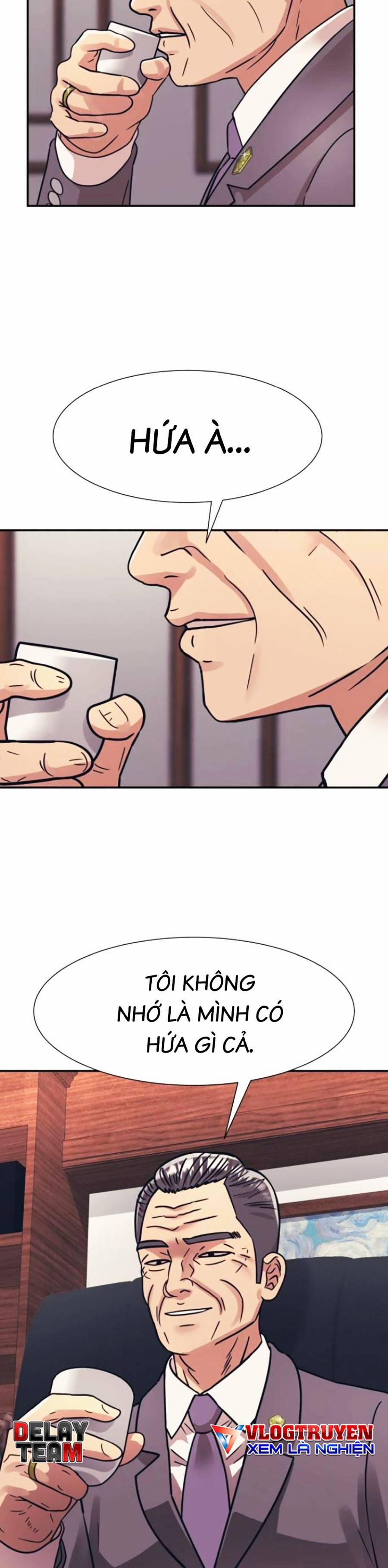 Sóng Ngầm 47 trang 26