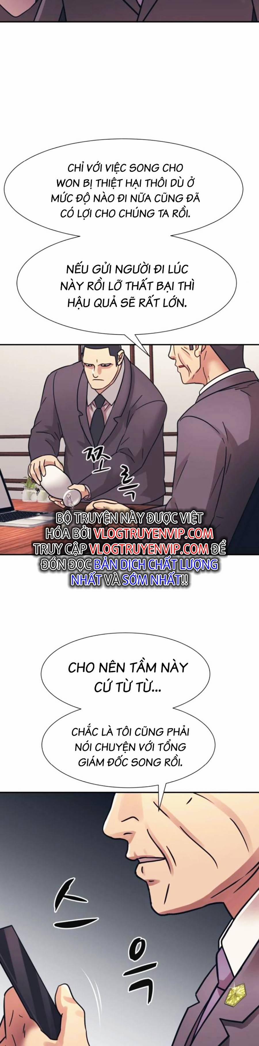 Sóng Ngầm 47 trang 27