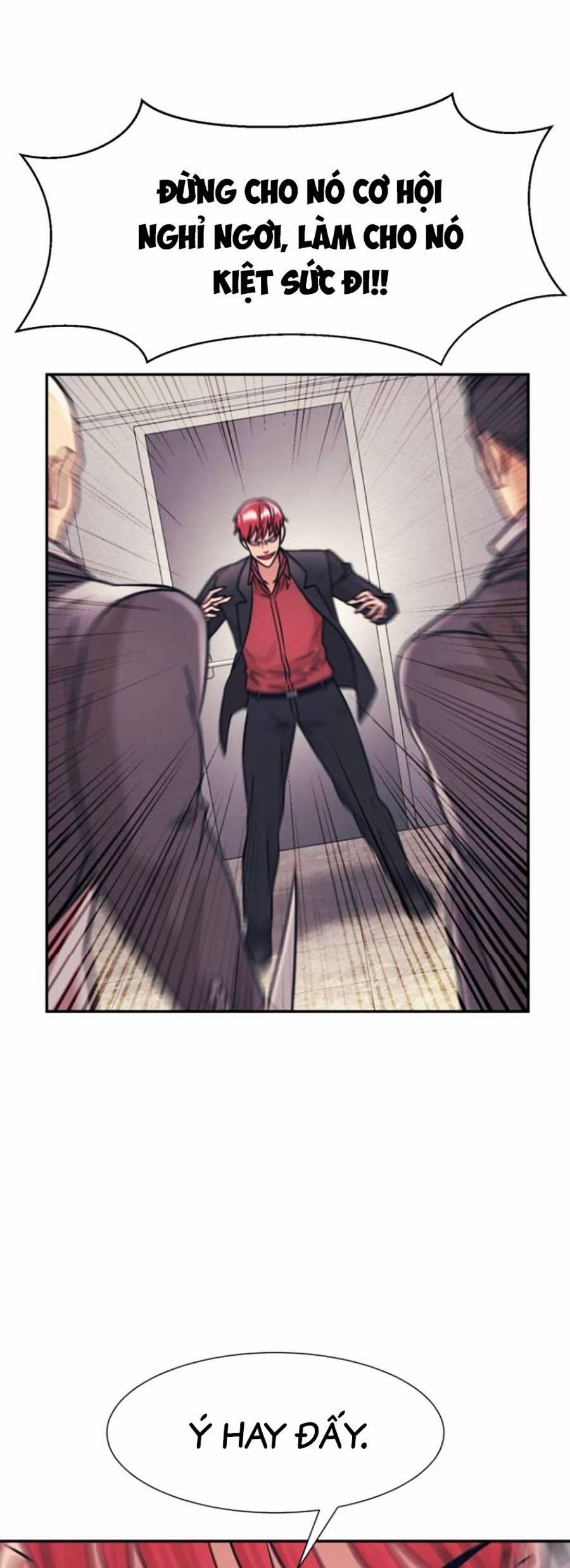 Sóng Ngầm 47 trang 30