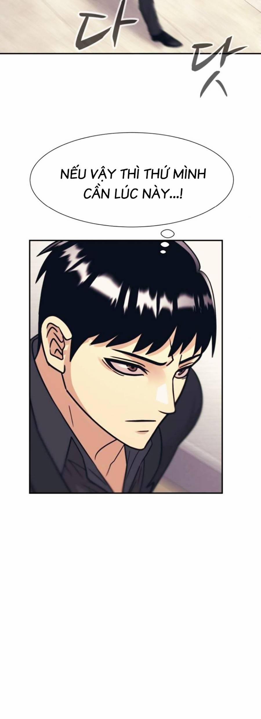 Sóng Ngầm 47 trang 35