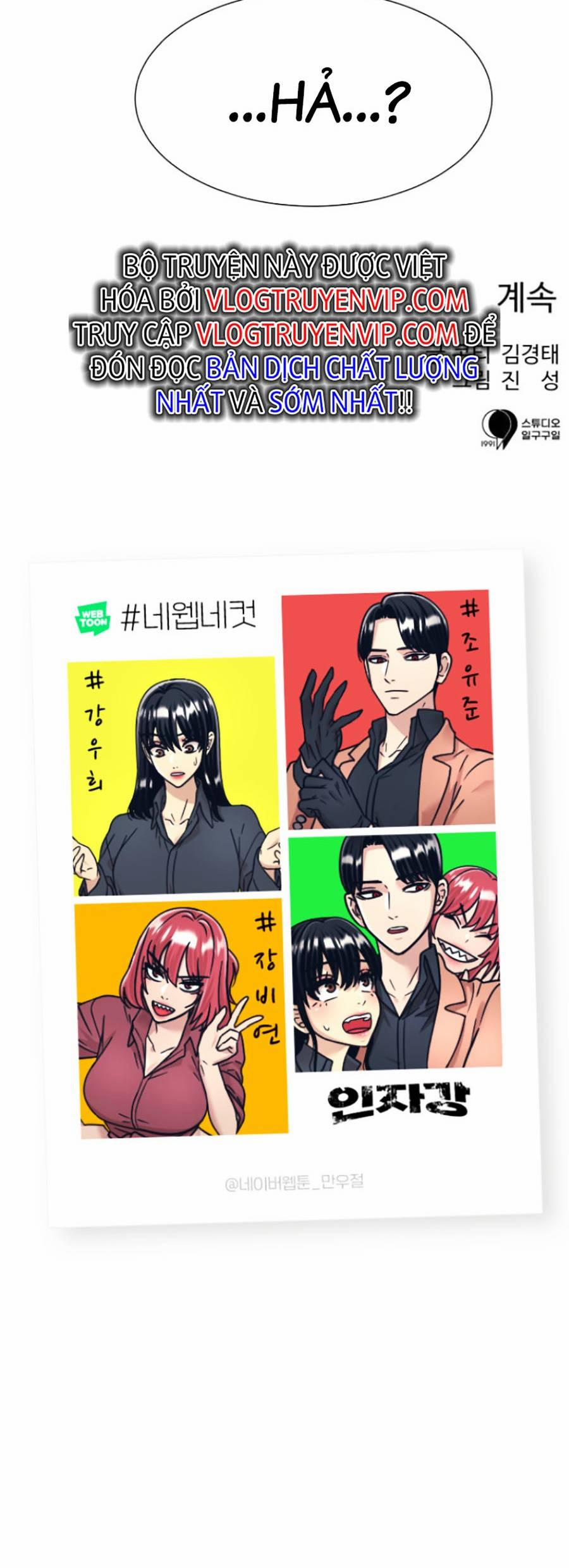 Sóng Ngầm 47 trang 43