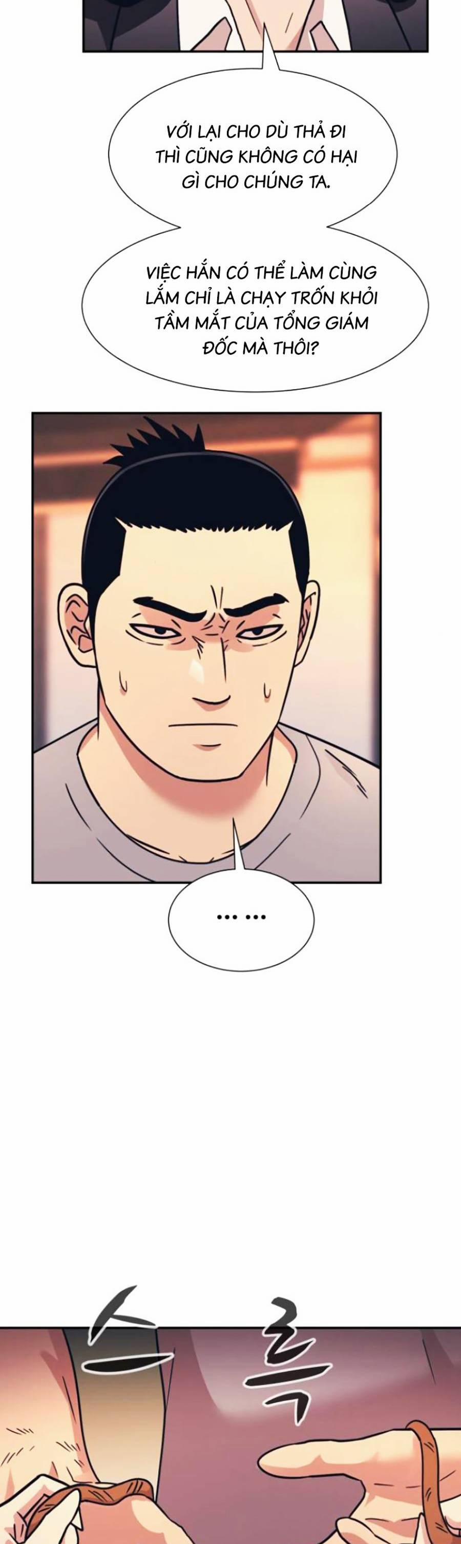 Sóng Ngầm 48 trang 16