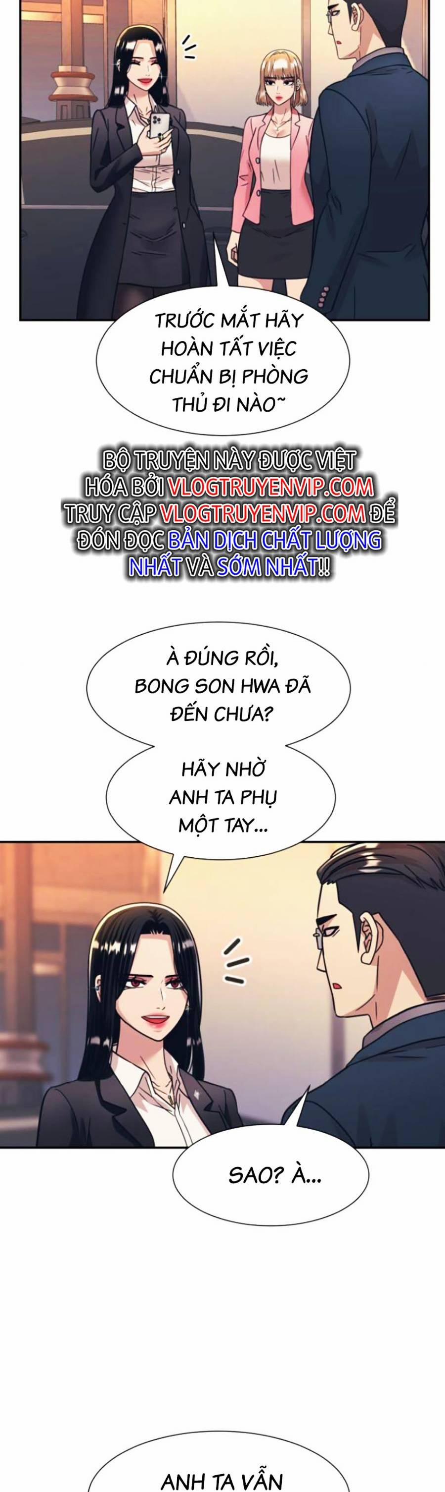 Sóng Ngầm 48 trang 20