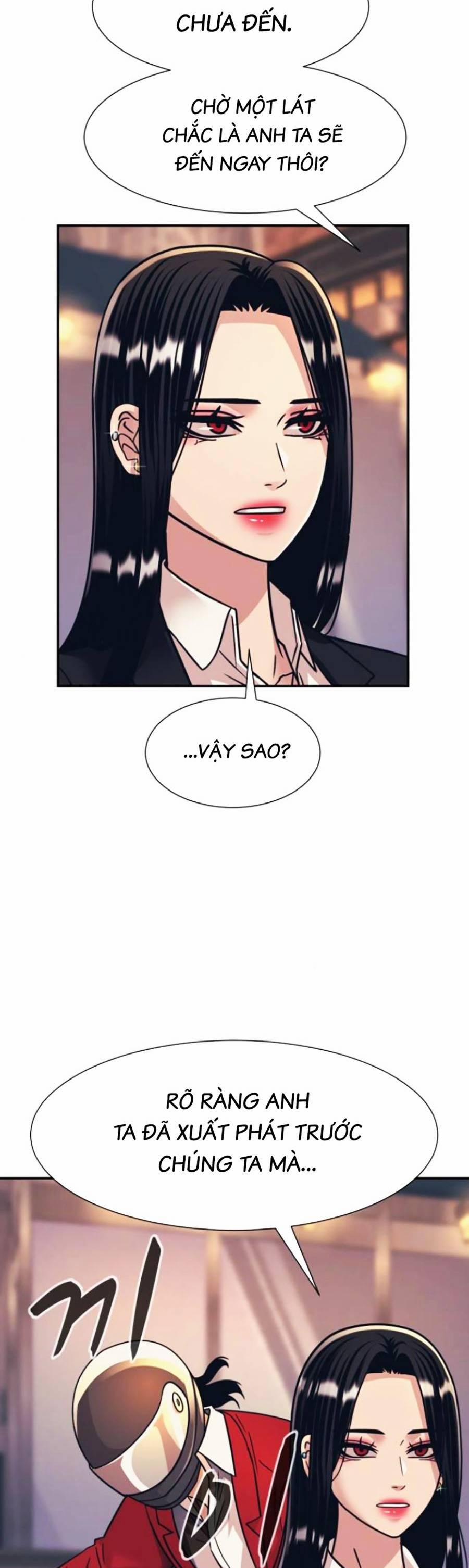 Sóng Ngầm 48 trang 21