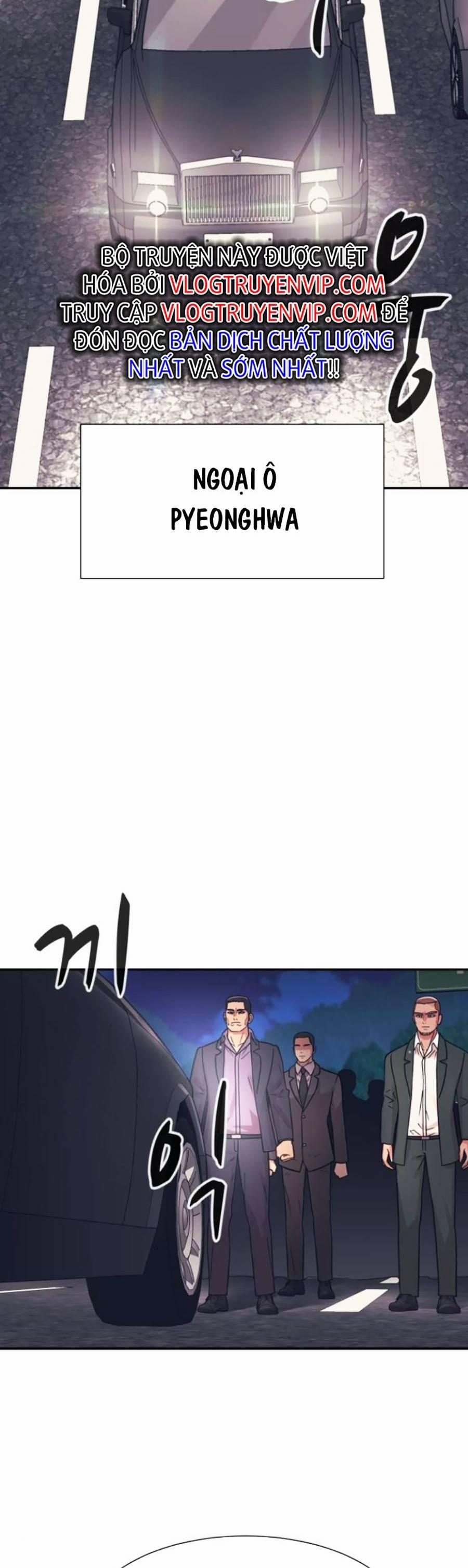 Sóng Ngầm 48 trang 26