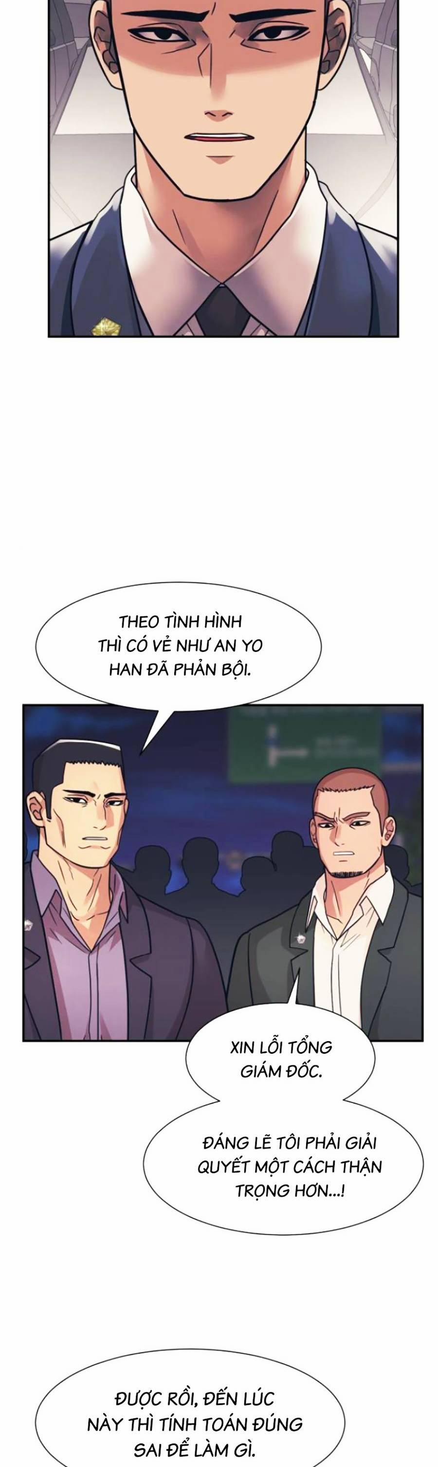 Sóng Ngầm 48 trang 28