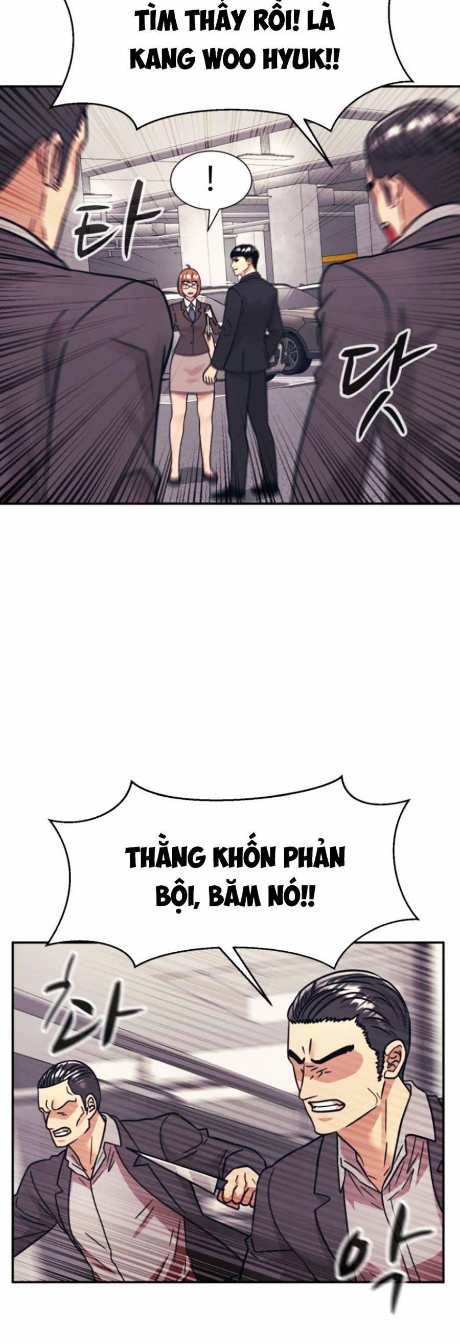 Sóng Ngầm 48 trang 3