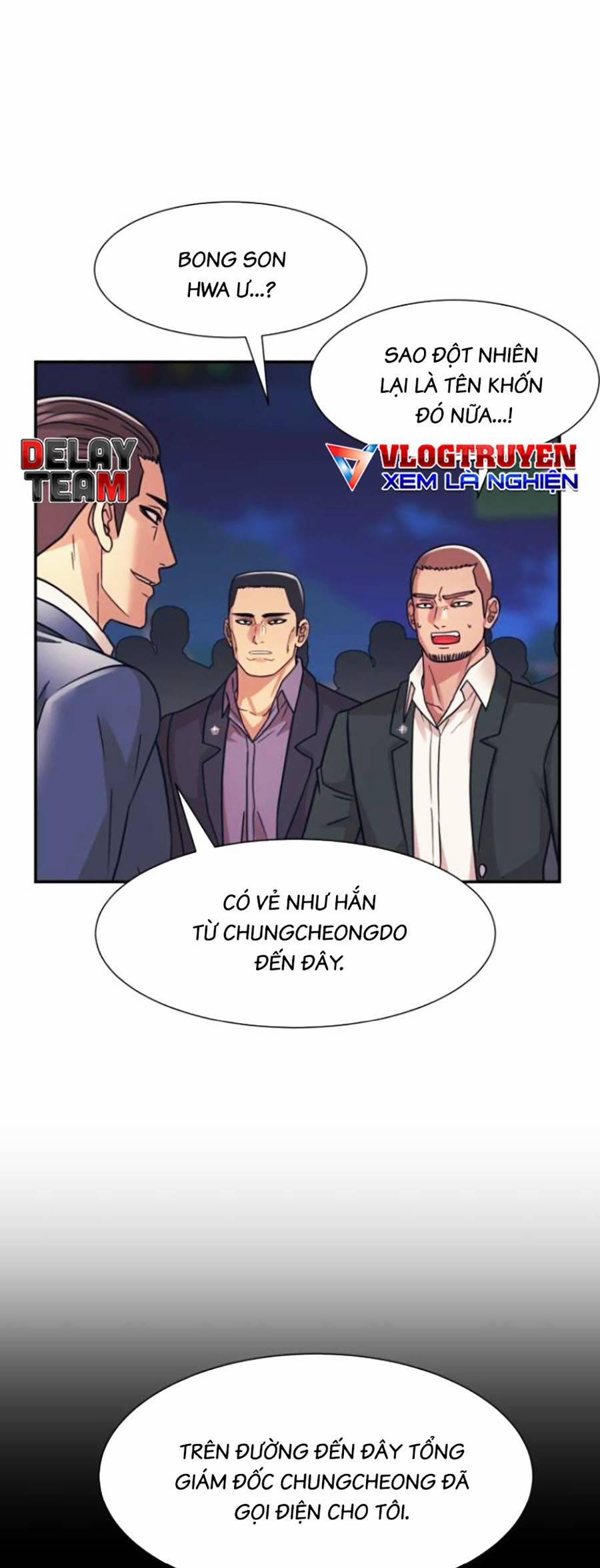 Sóng Ngầm 48 trang 30