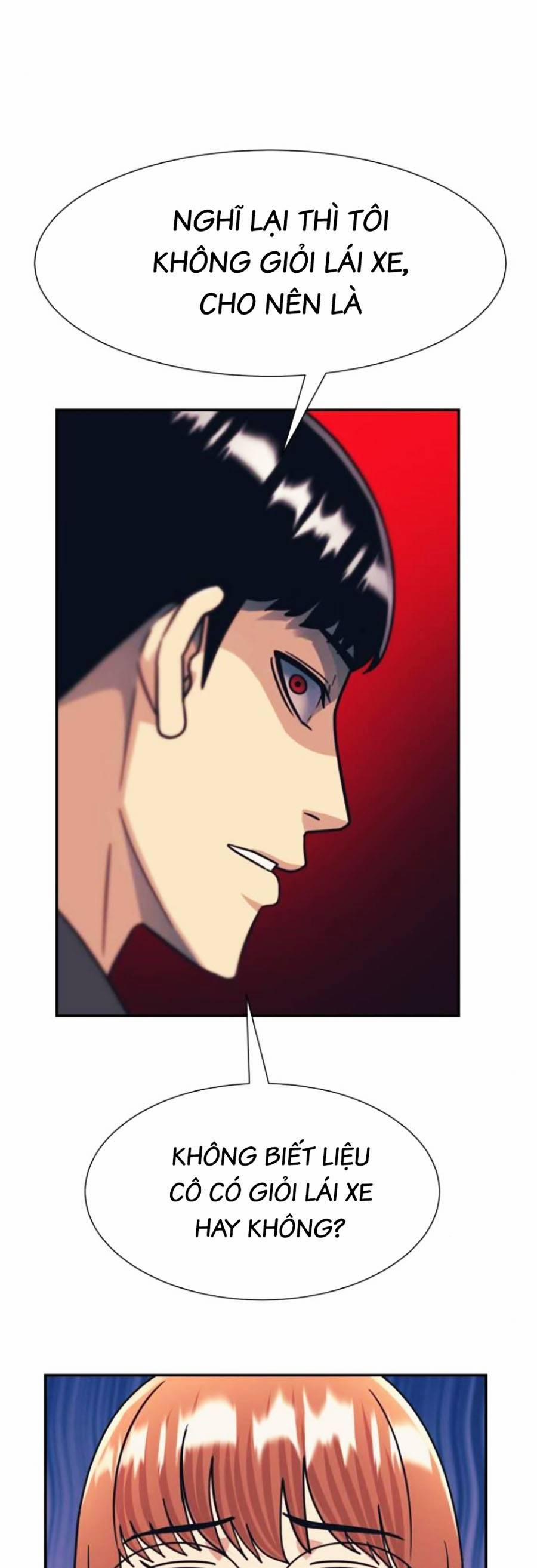 Sóng Ngầm 48 trang 7