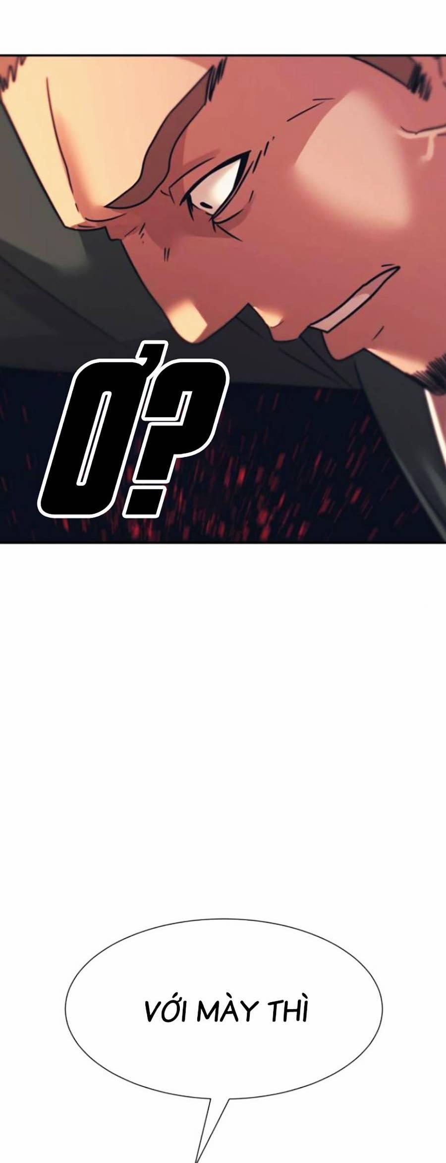 Sóng Ngầm 49 trang 21