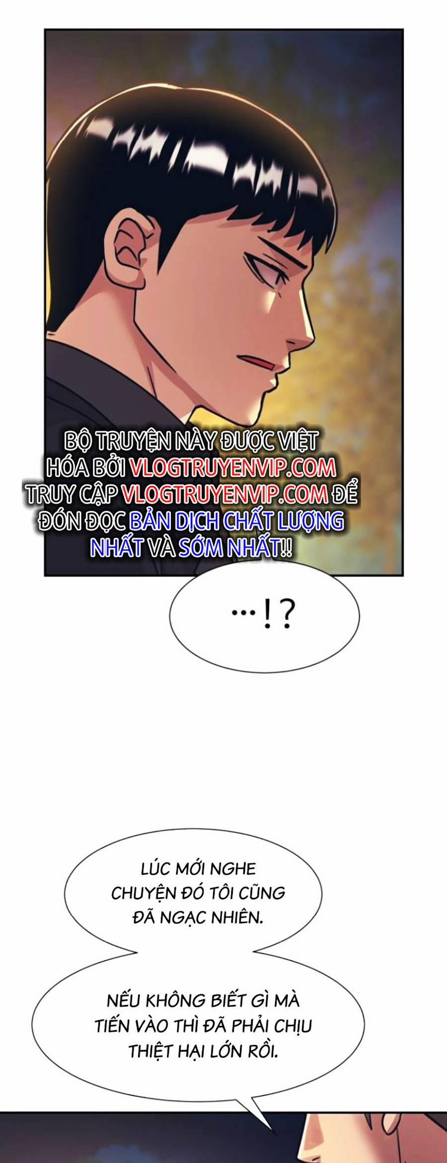 Sóng Ngầm 49 trang 32