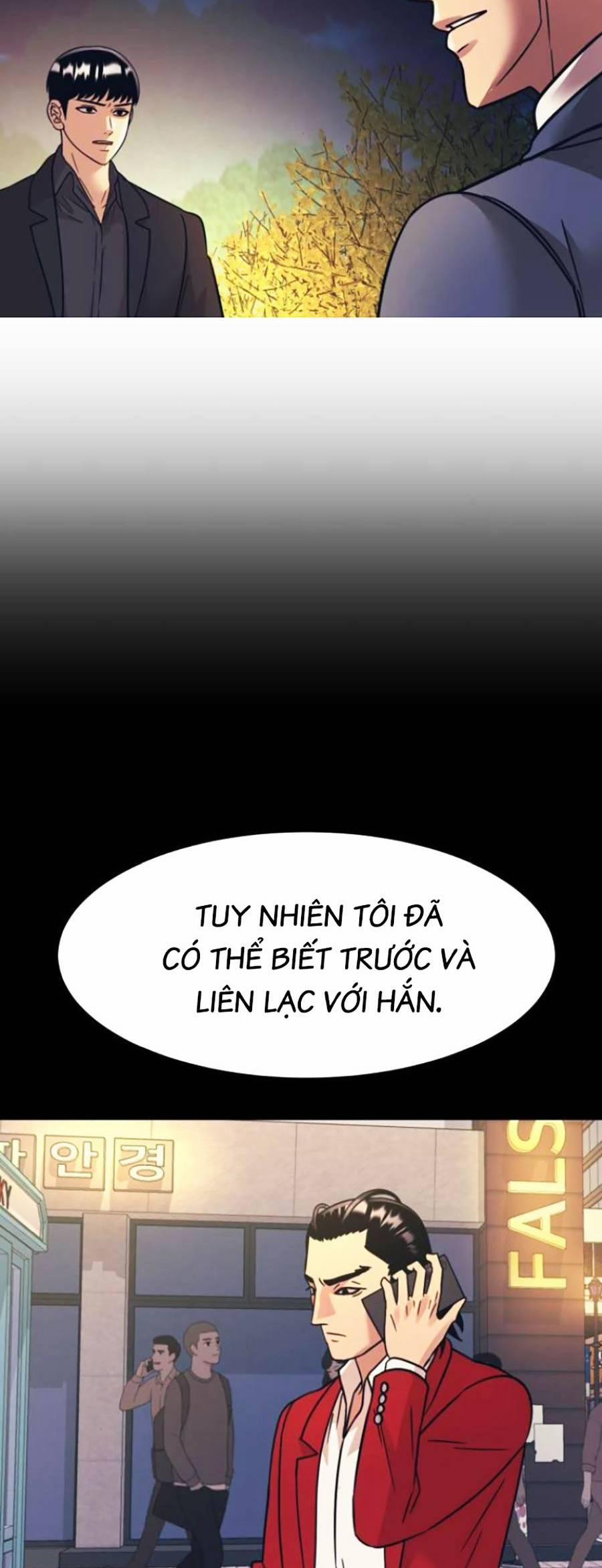 Sóng Ngầm 49 trang 33