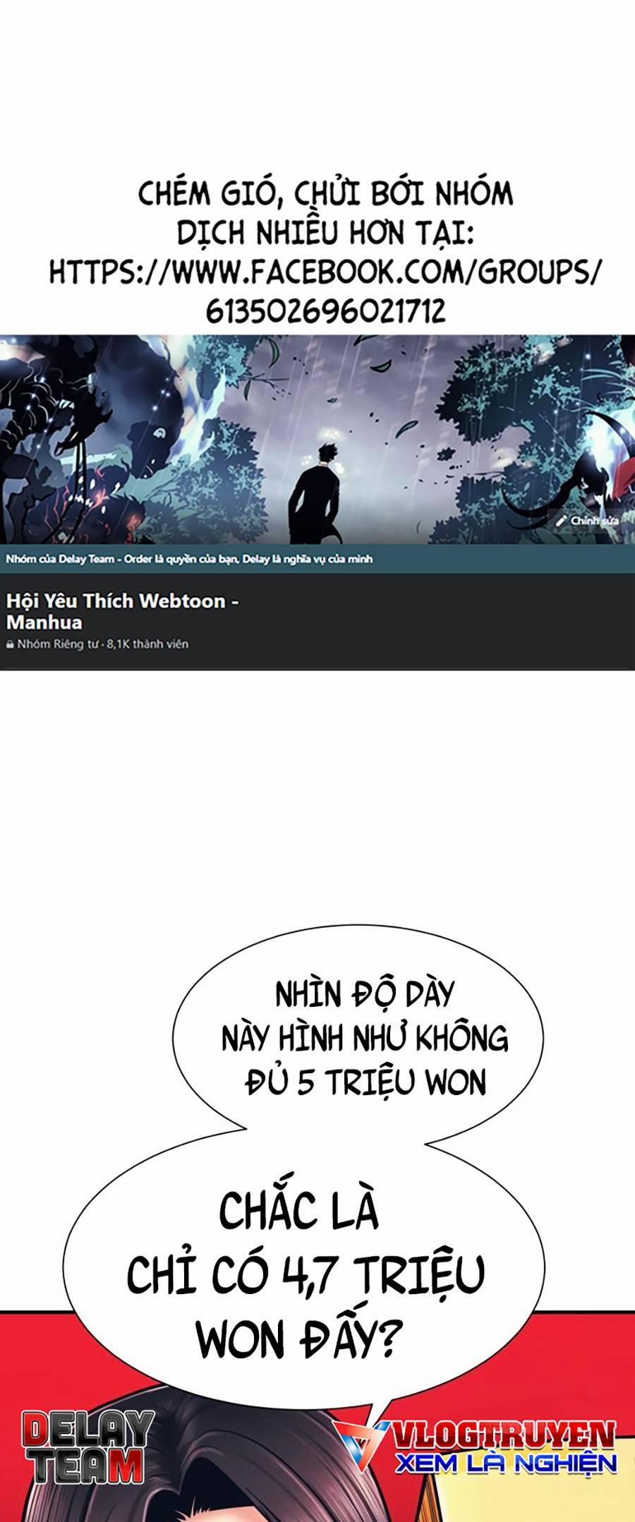 Sóng Ngầm 5 trang 0