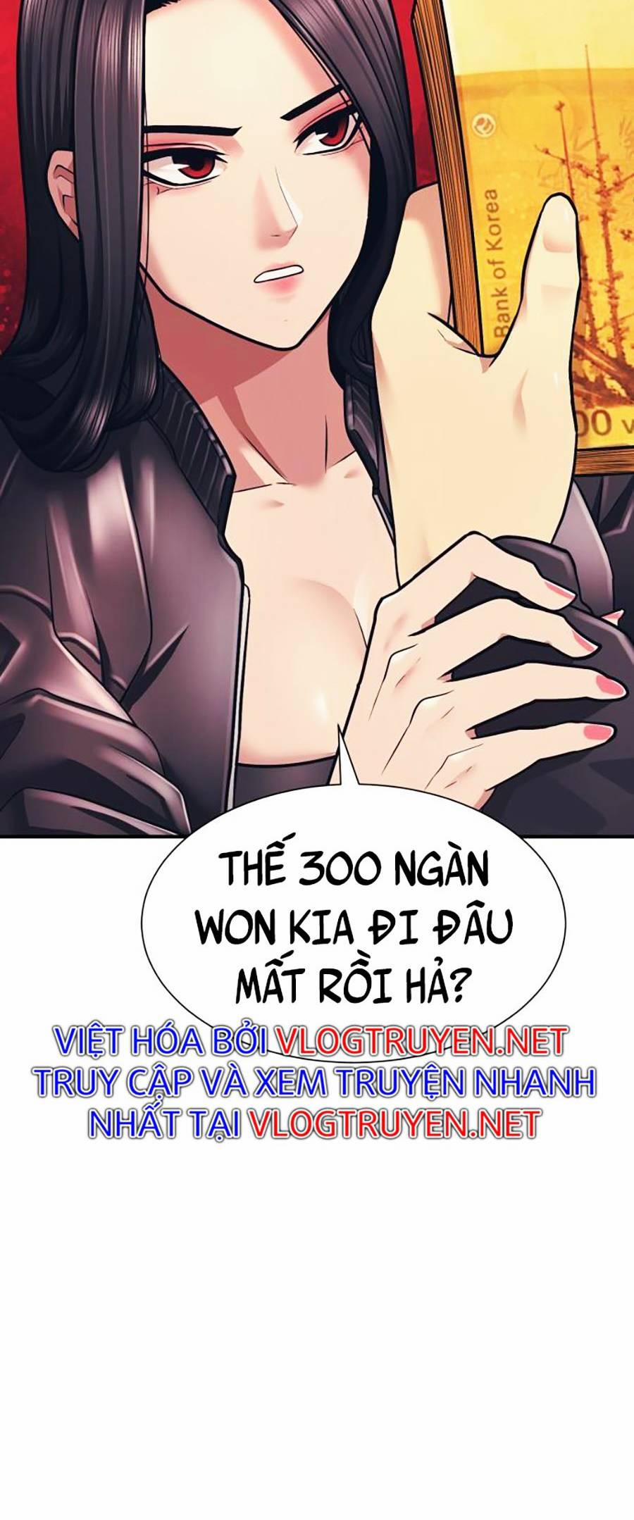 Sóng Ngầm 5 trang 1