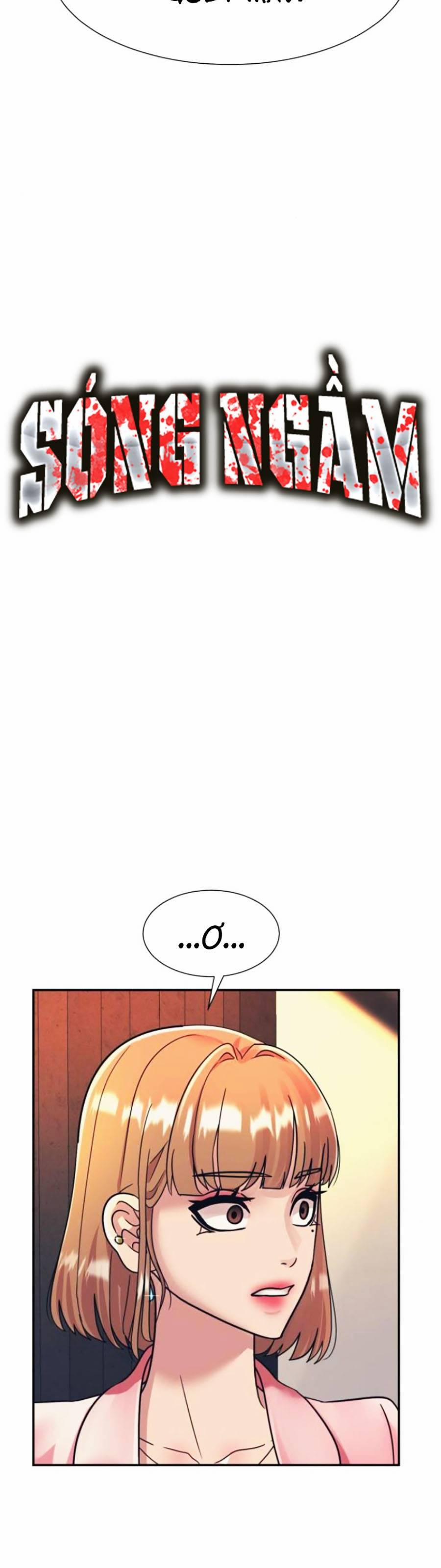 Sóng Ngầm 50 trang 14
