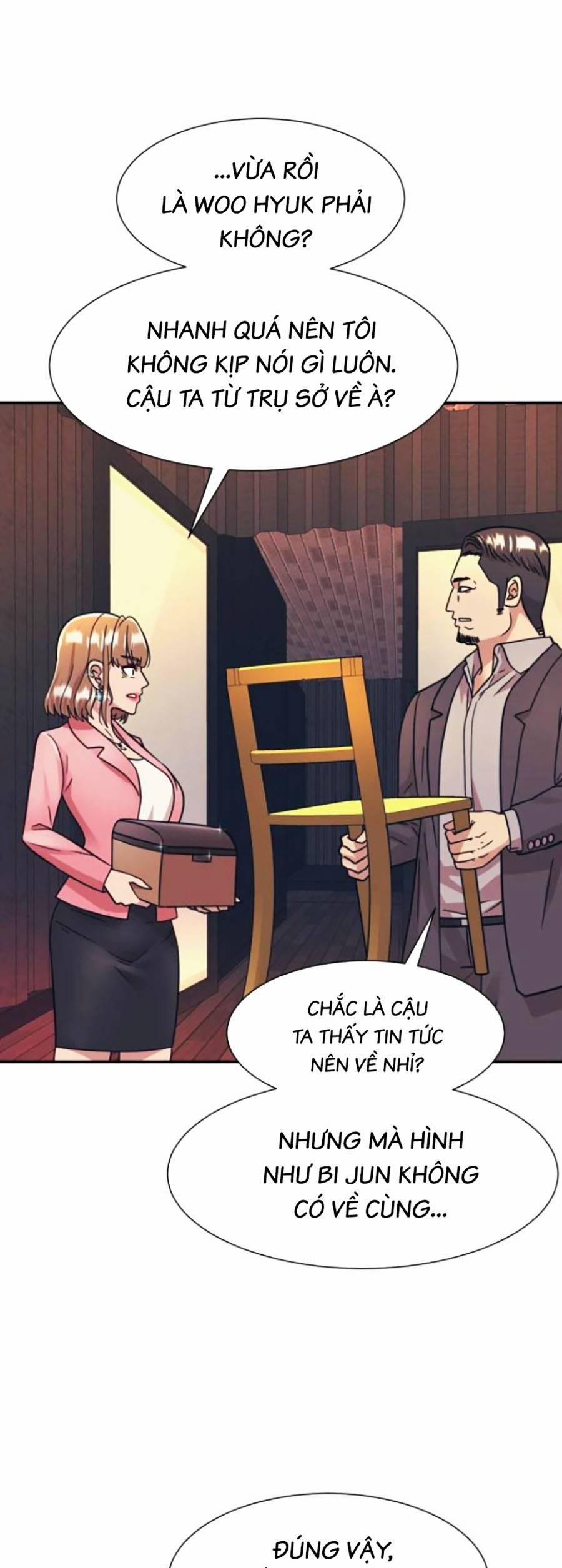 Sóng Ngầm 50 trang 15