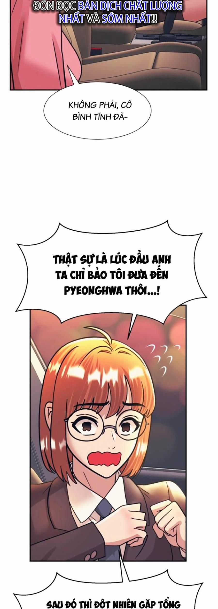 Sóng Ngầm 50 trang 19