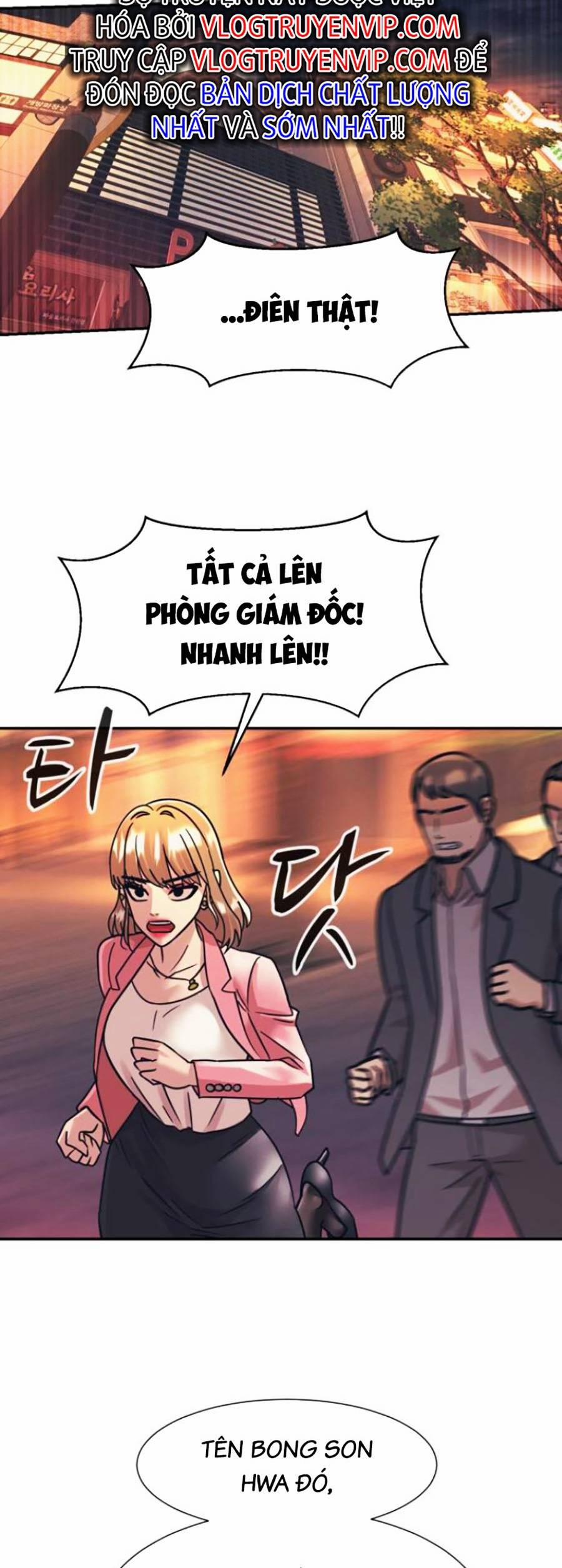 Sóng Ngầm 50 trang 21