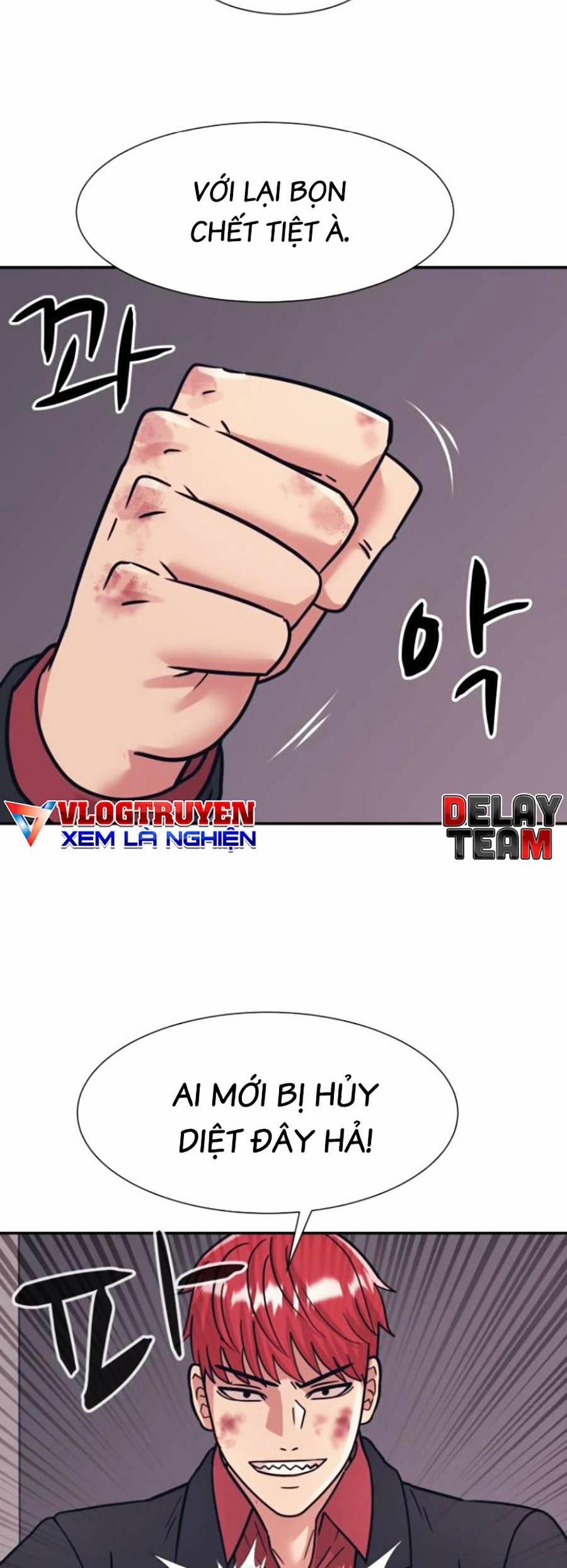 Sóng Ngầm 51 trang 13