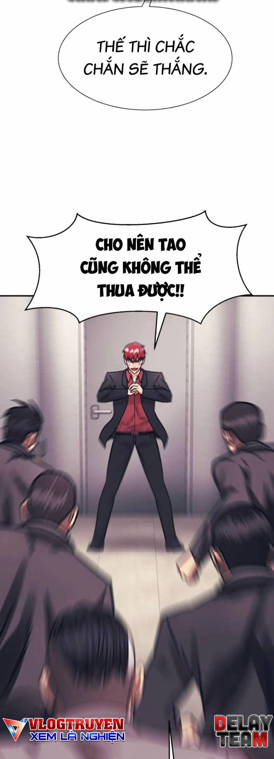 Sóng Ngầm 51 trang 15