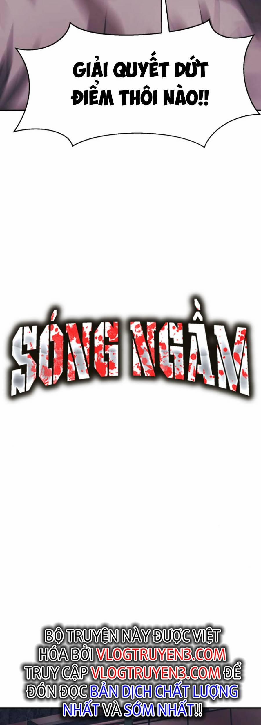 Sóng Ngầm 51 trang 16