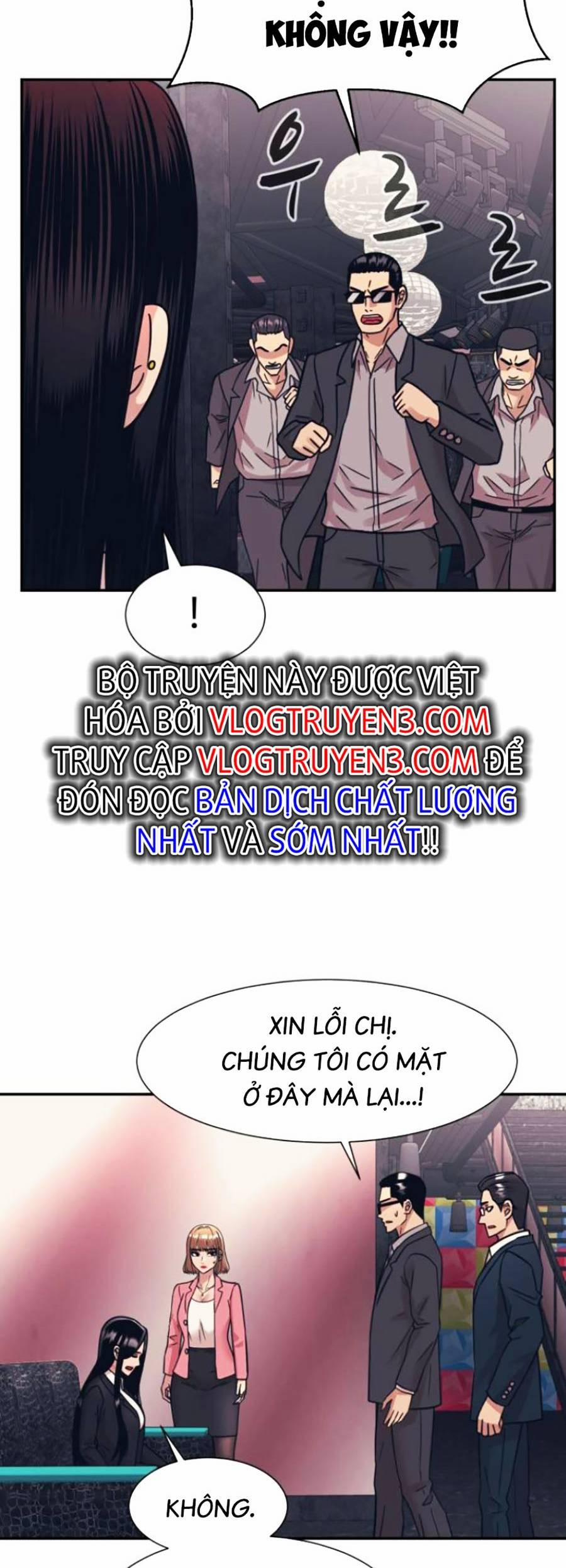 Sóng Ngầm 51 trang 19