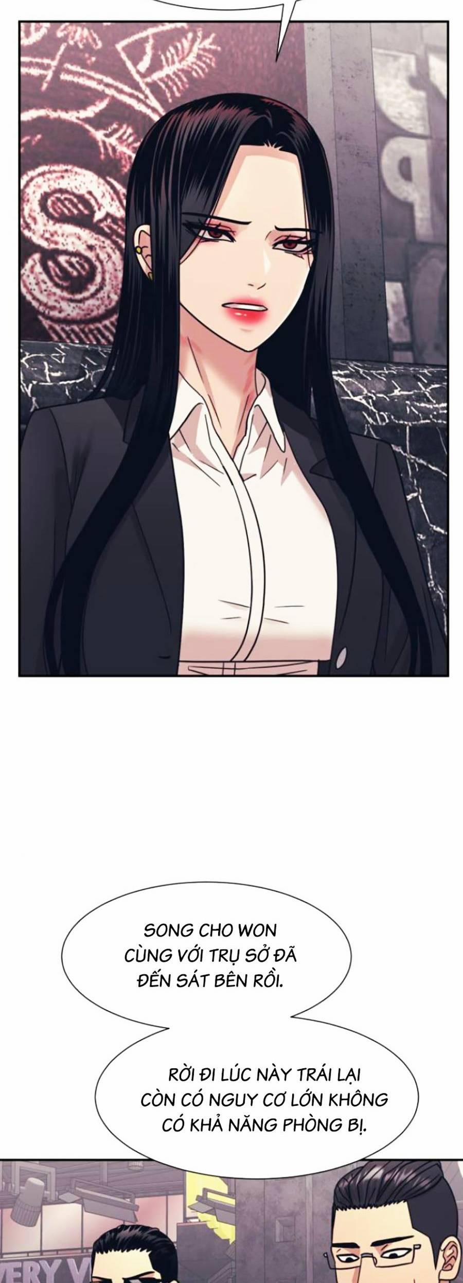 Sóng Ngầm 51 trang 22