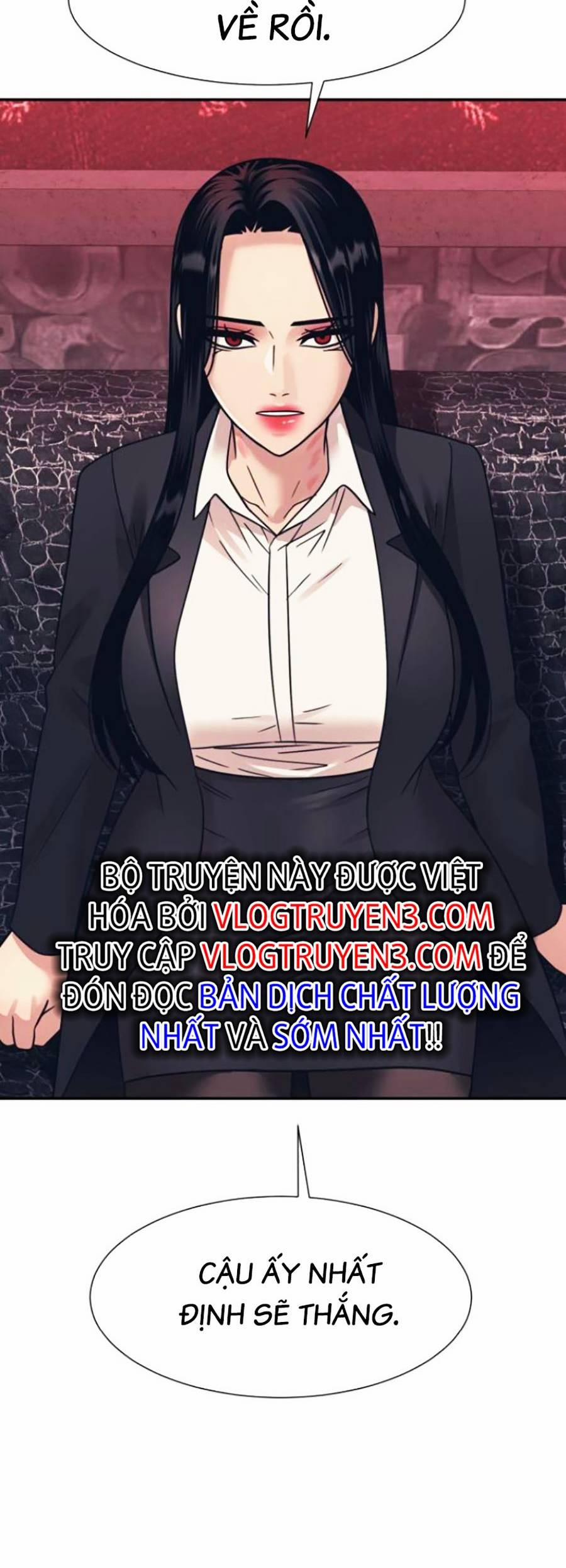 Sóng Ngầm 51 trang 24