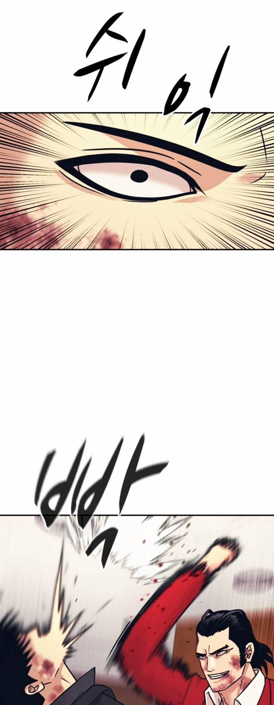 Sóng Ngầm 51 trang 28