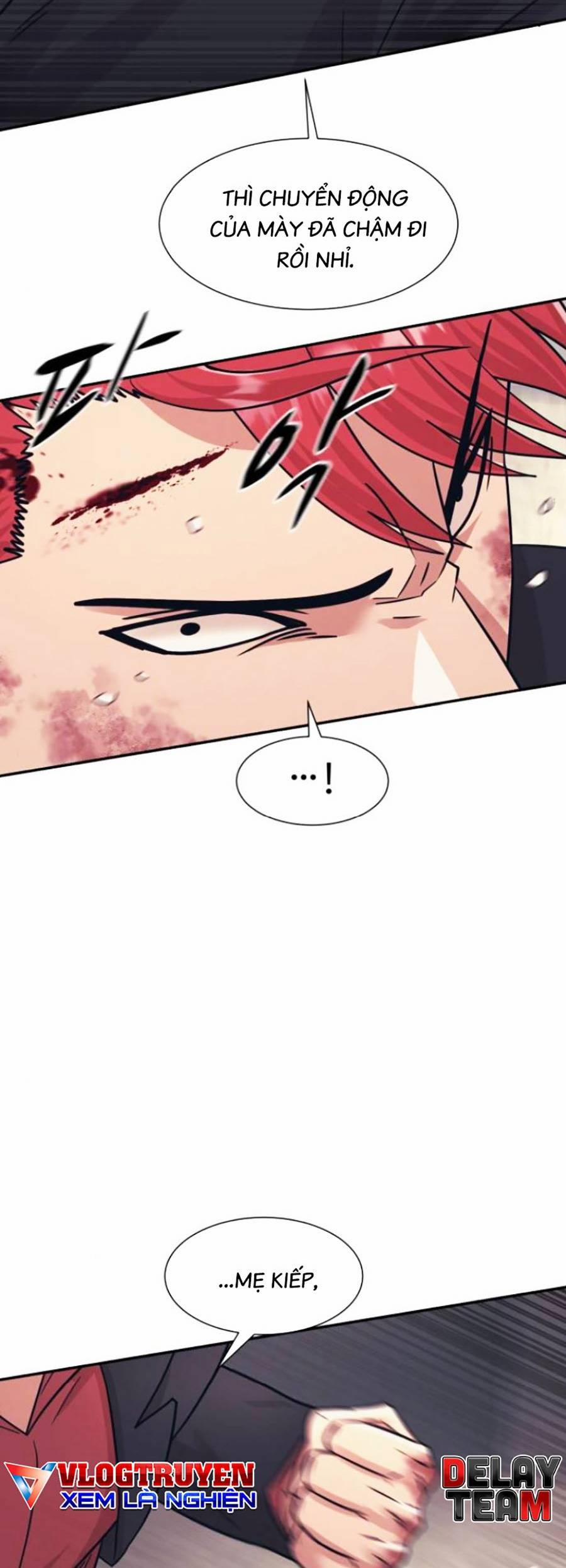 Sóng Ngầm 51 trang 5