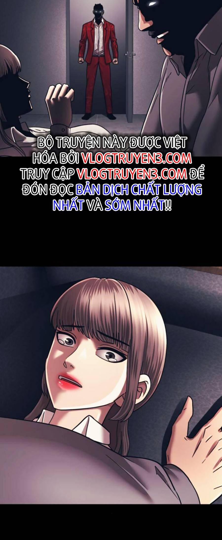 Sóng Ngầm 52 trang 14