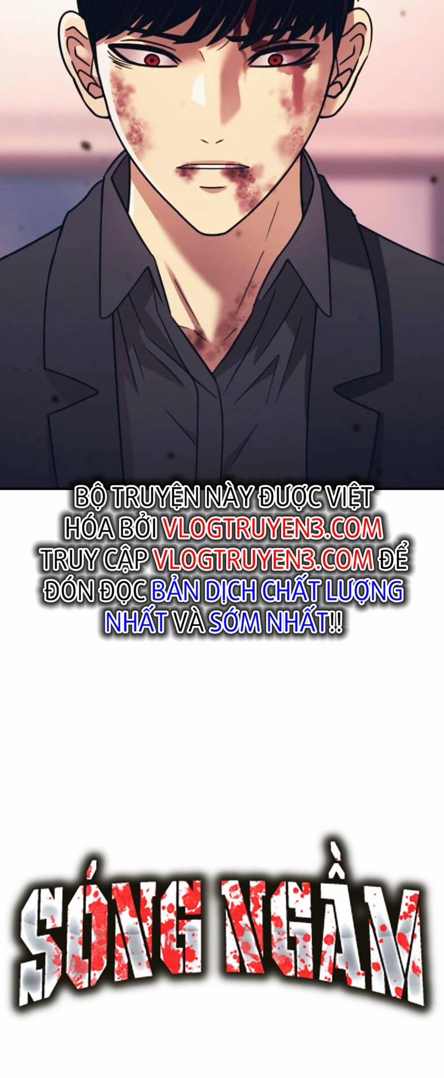 Sóng Ngầm 52 trang 19
