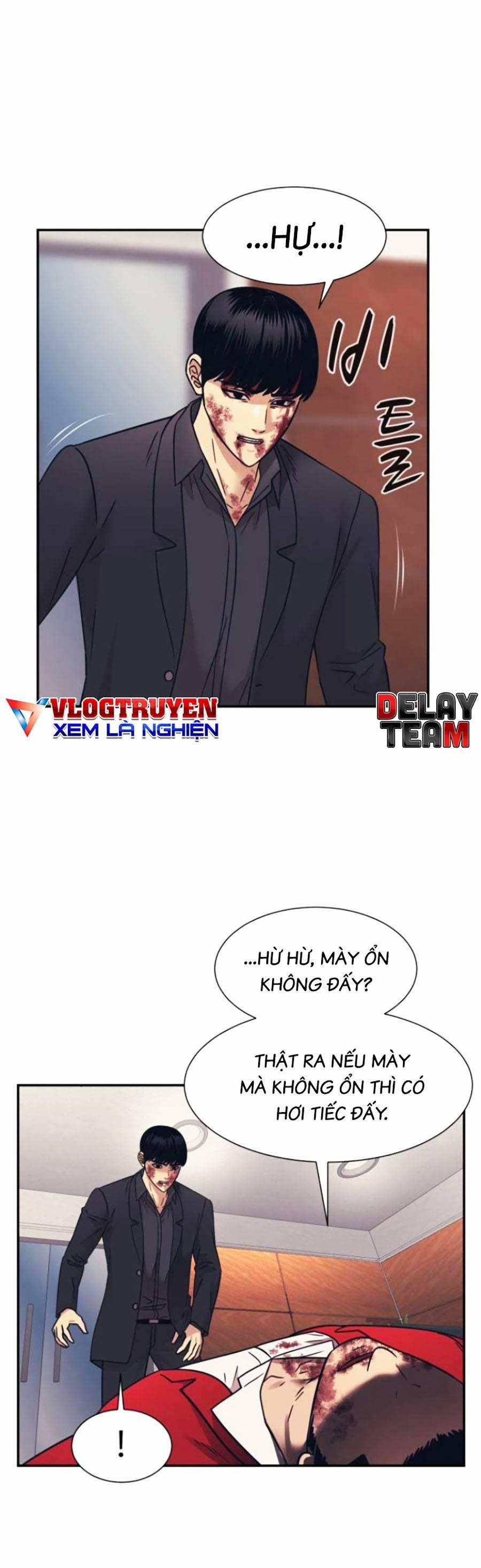 Sóng Ngầm 52 trang 20