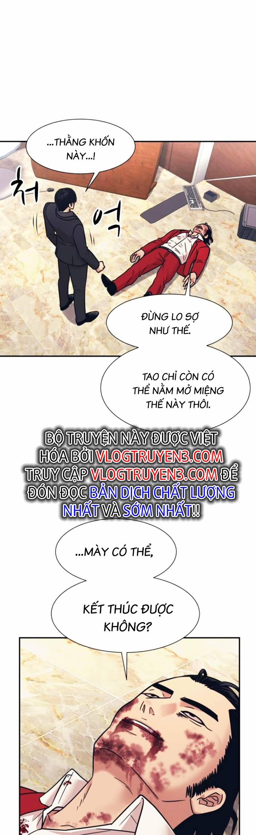 Sóng Ngầm 52 trang 21