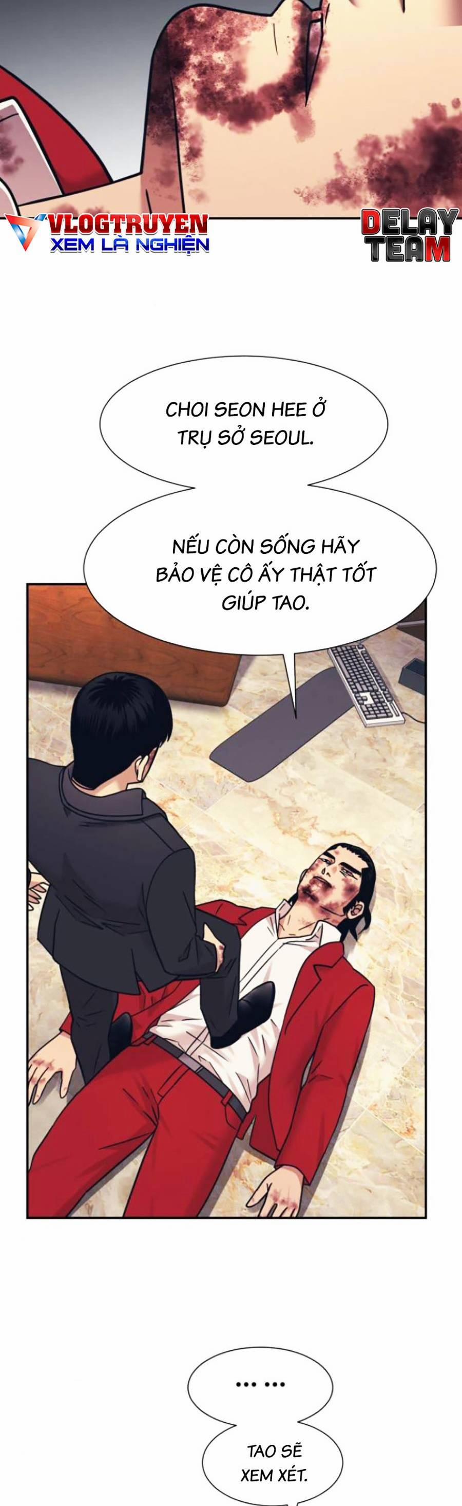 Sóng Ngầm 52 trang 27