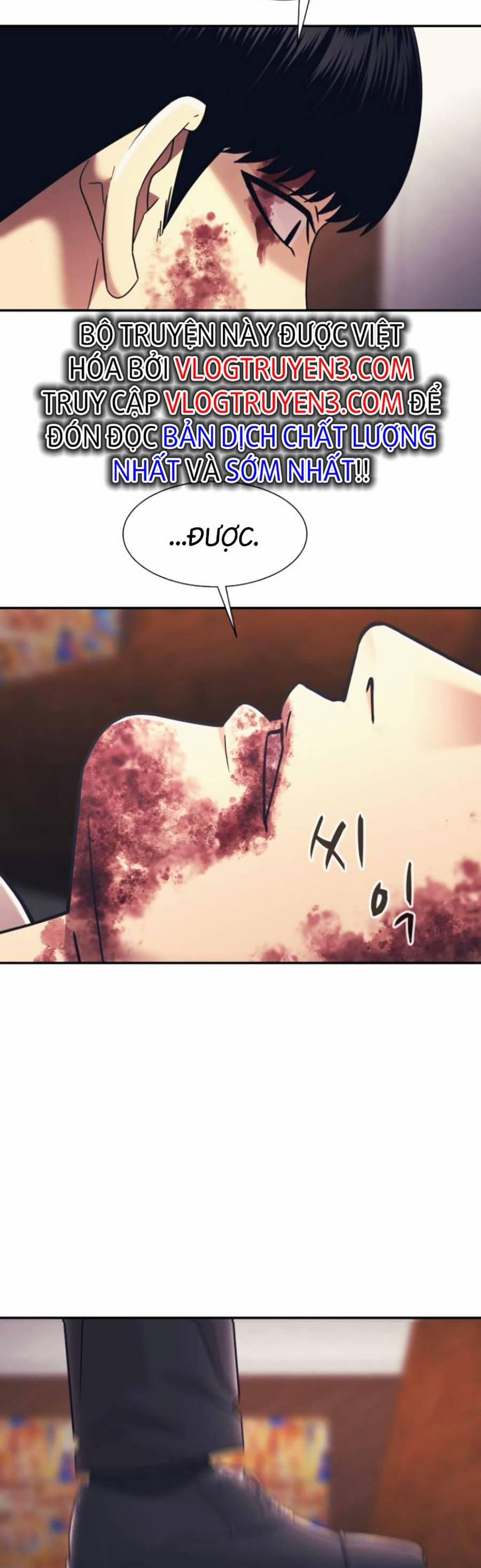 Sóng Ngầm 52 trang 28