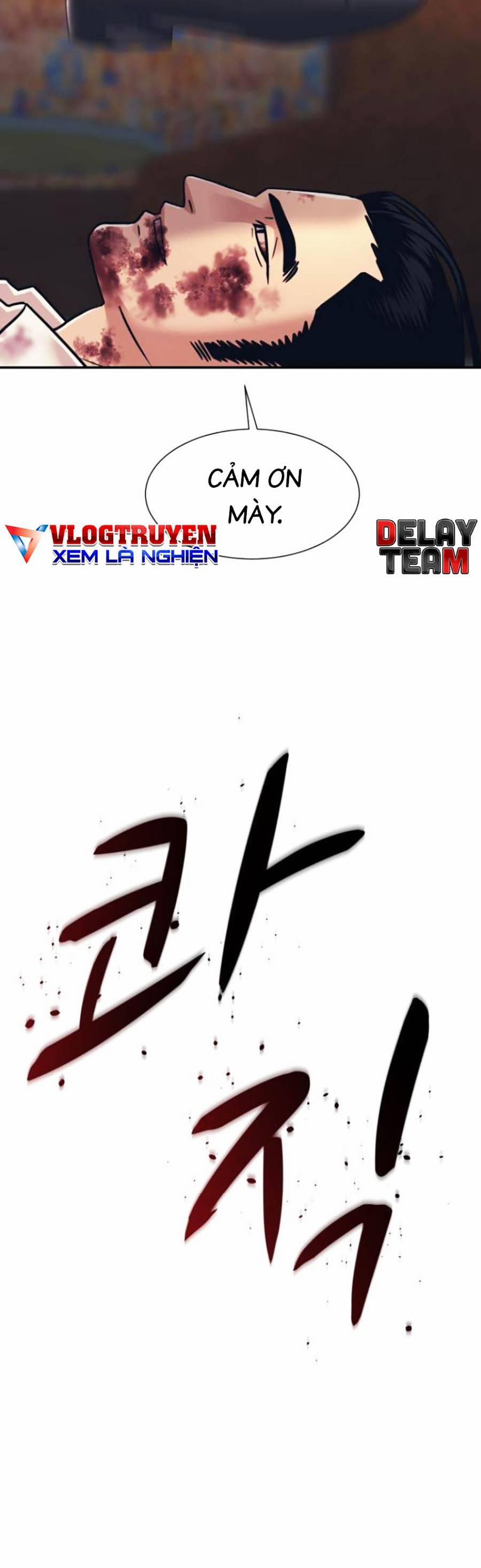 Sóng Ngầm 52 trang 29