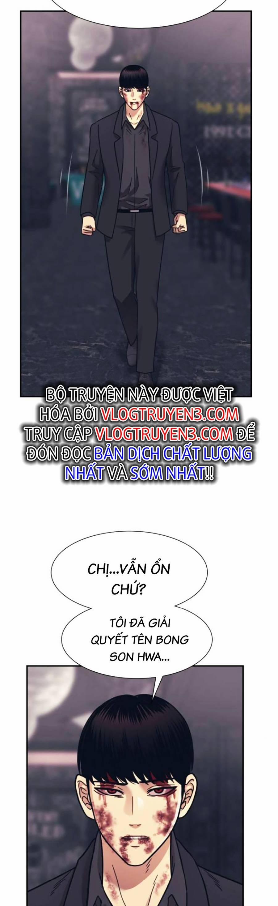 Sóng Ngầm 52 trang 32