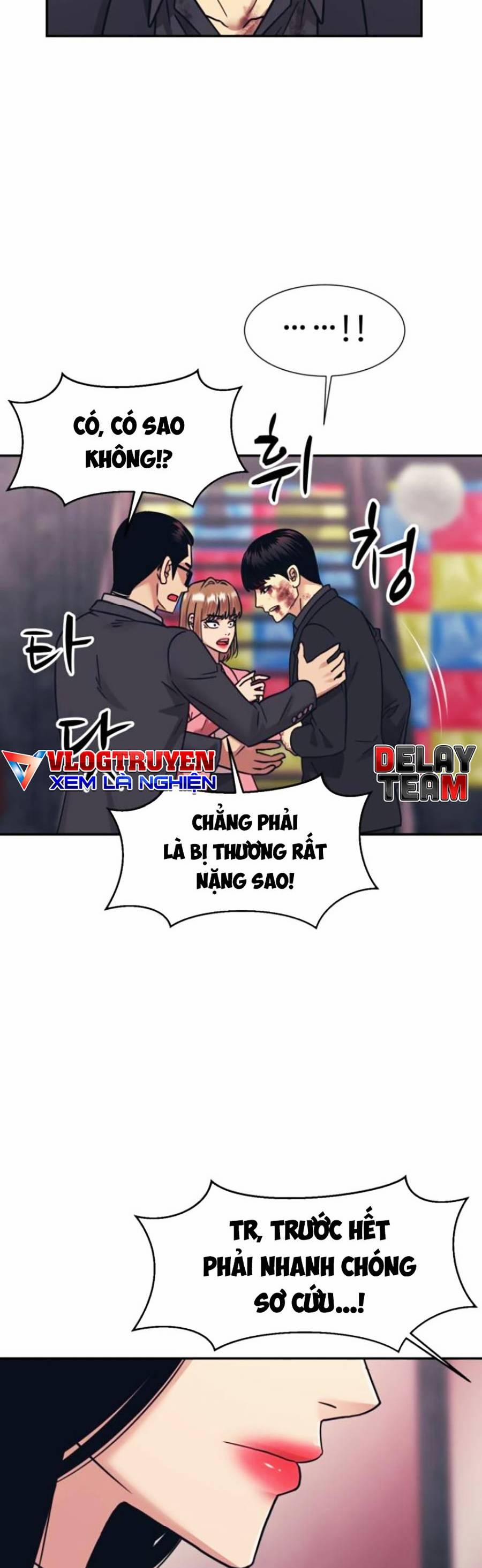 Sóng Ngầm 52 trang 33