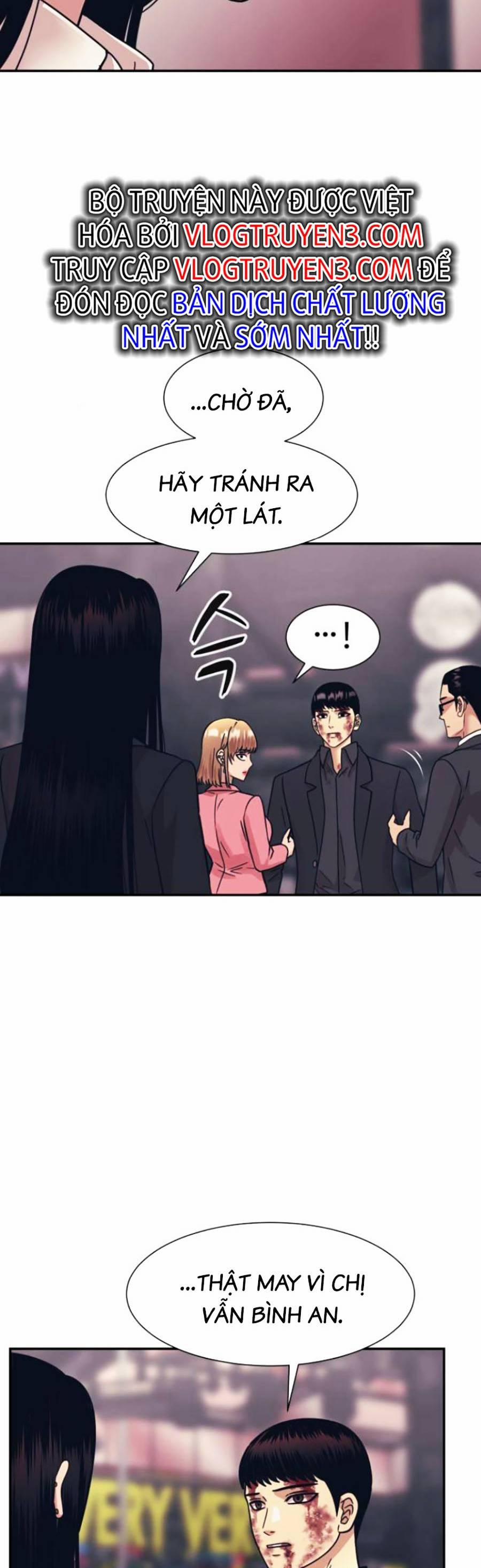 Sóng Ngầm 52 trang 34