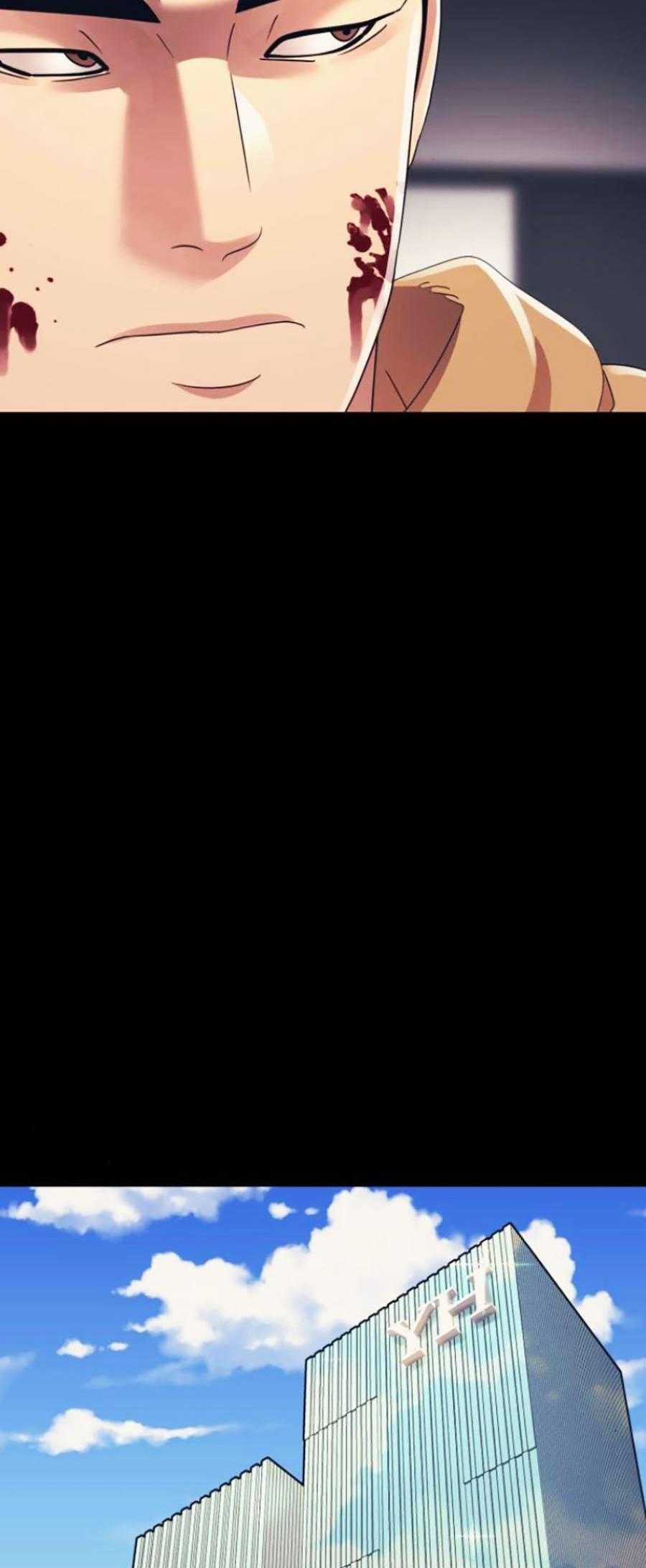 Sóng Ngầm 52 trang 4