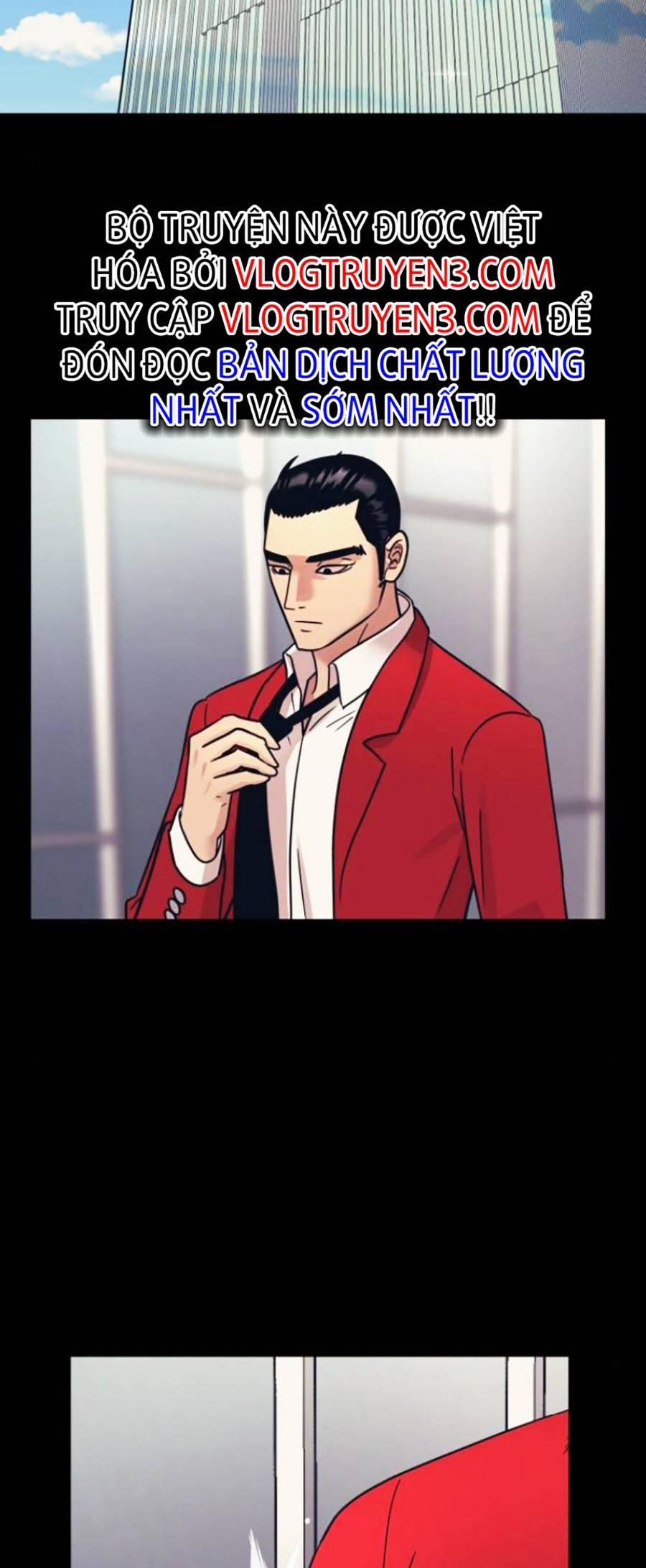 Sóng Ngầm 52 trang 5