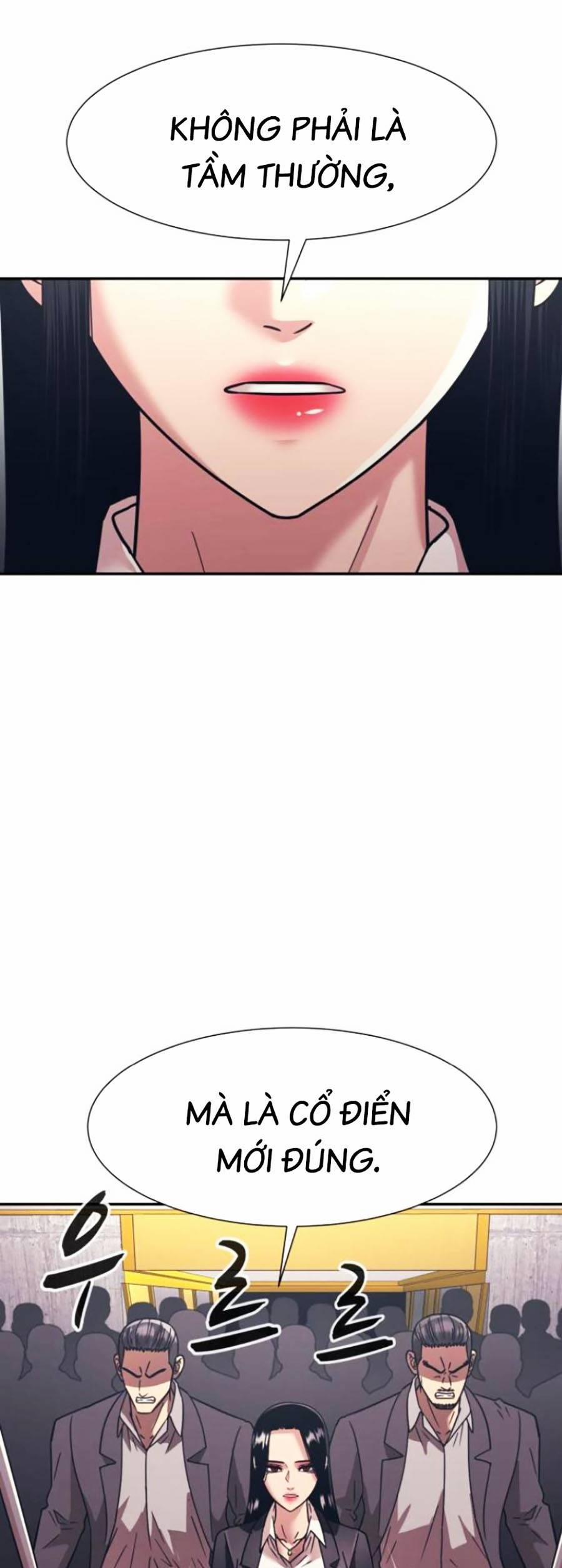 Sóng Ngầm 53 trang 20