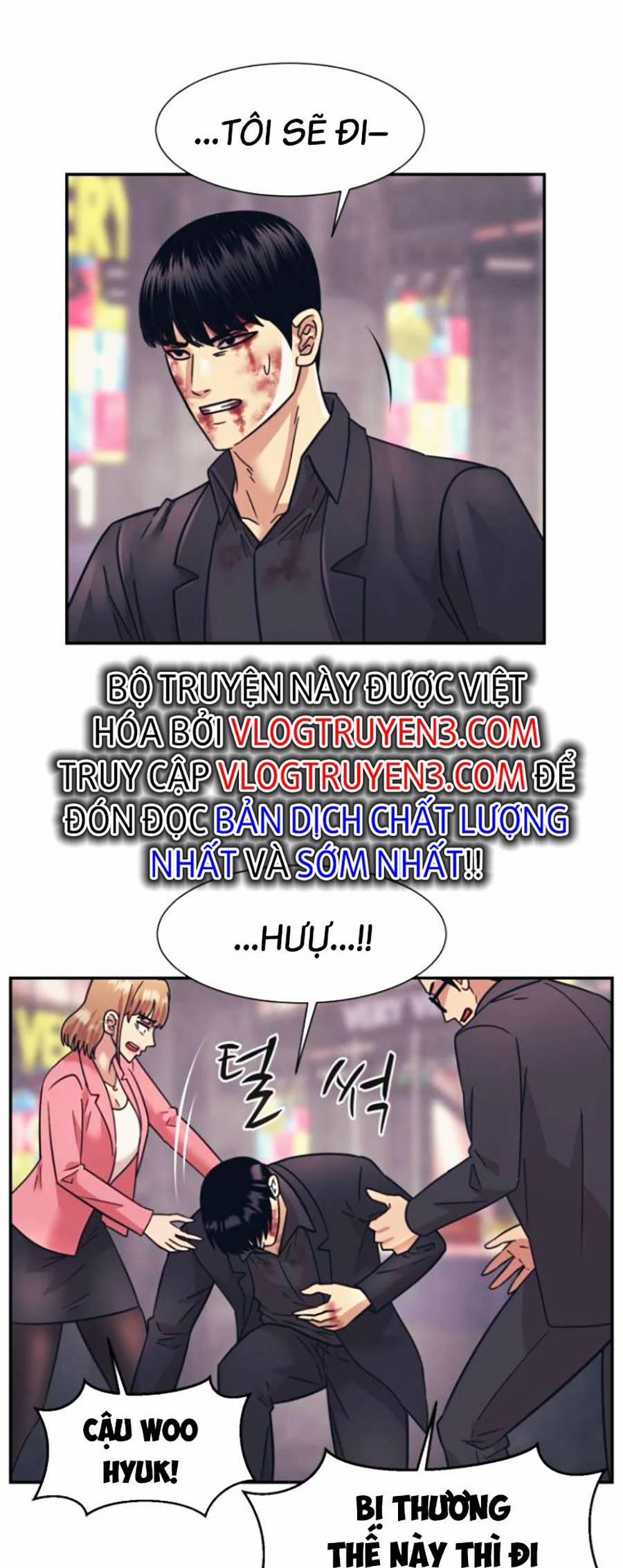 Sóng Ngầm 53 trang 5