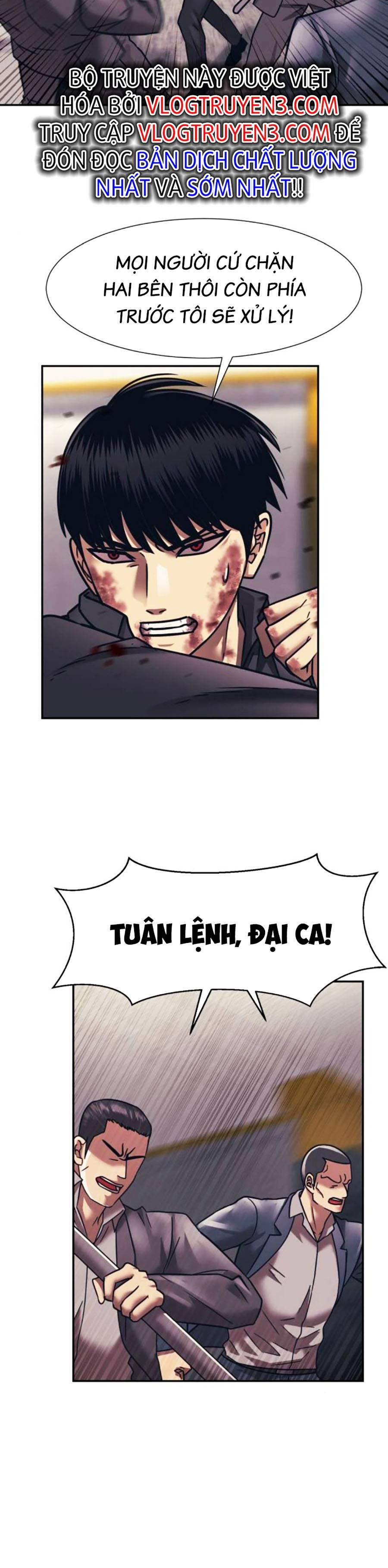 Sóng Ngầm 54 trang 18